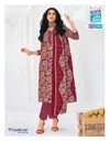 Priyalaxmi Vol 40 By Mcm Cotton Printed Fancy Dress Material